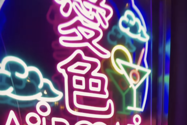 Screenshot 2024 08 23 at 4.59.32 PM